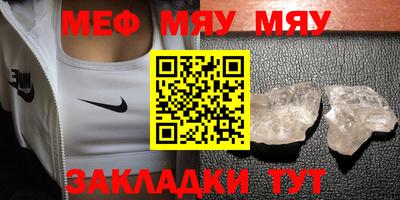jwh Рузаевка