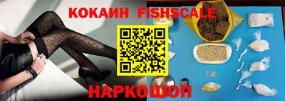 jwh Рузаевка