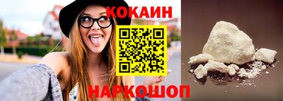 mdpv Рязань