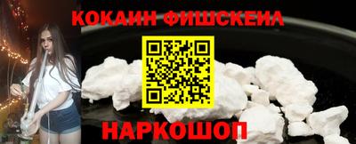 jwh Рузаевка