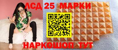 mdpv Рязань