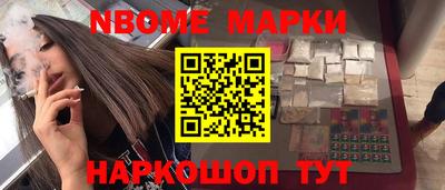 mdpv Рязань