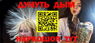 jwh Рузаевка