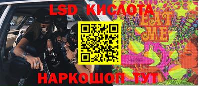 mdpv Рязань