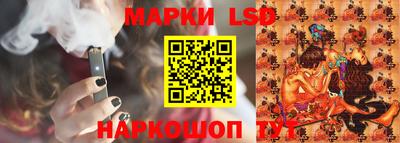 метамфетамин Рыбинск