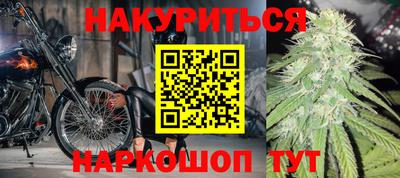 mdpv Рязань