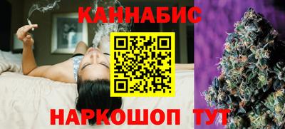 бутик Свободный