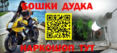 mdpv Рязань