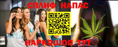 mdpv Рязань