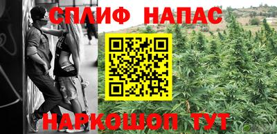 mdpv Рязань