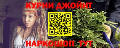 метамфетамин Рыбинск