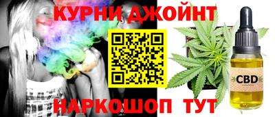 mdpv Рязань