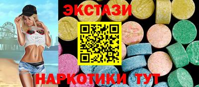 jwh Рузаевка
