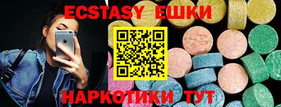 mdpv Рязань