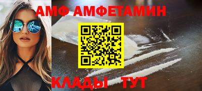 mdpv Рязань