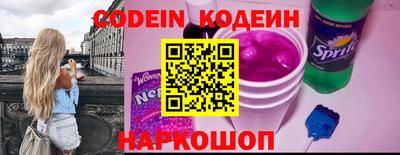 jwh Рузаевка