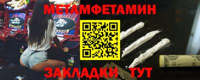 jwh Рузаевка