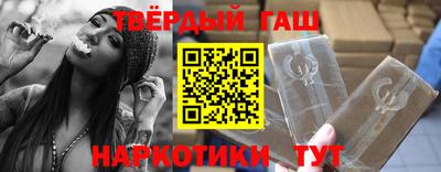 jwh Рузаевка