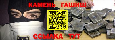 mdpv Рязань
