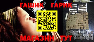 jwh Рузаевка