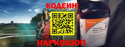 jwh Рузаевка