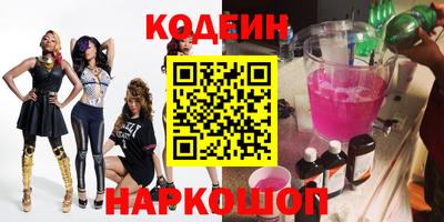 mdpv Рязань