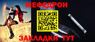 jwh Рузаевка