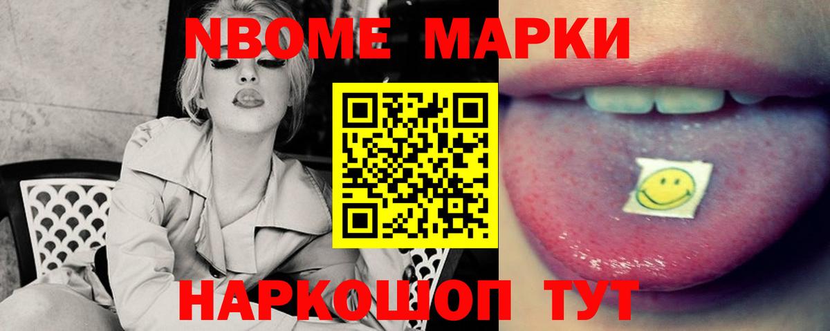 Лсд 25 экстази кислота  Вход с VPN  Оренбург  LSD-25 экстази кислота 